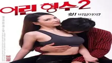Kisah Drama Keharmonisan Adik Ipar Jelita Part 2
