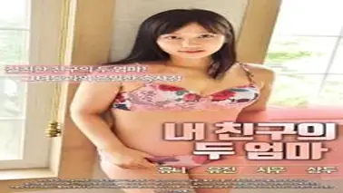 Kisah Drama Keharmonisan Dua Wanita Jelita