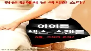 Kisah Drama Keharmonisan Selebriti Jelita